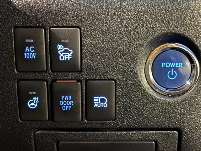 ヴェルファイアハイブリッド ＺＲ　Ｇエディション　４ＷＤ　純正ＪＢＬナビ　寒冷地仕様　バックカメラ　全方位カメラ　ＥＴＣ　両側パワスラ　電動リアゲート　クルコン　シートヒーター　ステアリングヒーター　Ｂｌｕｅｔｏｏｔｈ　フリップダウン　オットマン（21枚目）