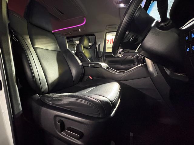 ヴェルファイアハイブリッド ＺＲ　Ｇエディション　４ＷＤ　純正ＪＢＬナビ　寒冷地仕様　バックカメラ　全方位カメラ　ＥＴＣ　両側パワスラ　電動リアゲート　クルコン　シートヒーター　ステアリングヒーター　Ｂｌｕｅｔｏｏｔｈ　フリップダウン　オットマン（34枚目）