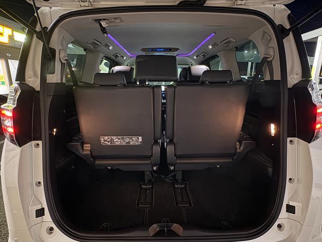 ヴェルファイアハイブリッド ＺＲ　Ｇエディション　４ＷＤ　純正ＪＢＬナビ　寒冷地仕様　バックカメラ　全方位カメラ　ＥＴＣ　両側パワスラ　電動リアゲート　クルコン　シートヒーター　ステアリングヒーター　Ｂｌｕｅｔｏｏｔｈ　フリップダウン　オットマン（44枚目）