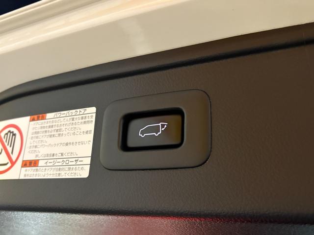 ヴェルファイアハイブリッド ＺＲ　Ｇエディション　４ＷＤ　純正ＪＢＬナビ　寒冷地仕様　バックカメラ　全方位カメラ　ＥＴＣ　両側パワスラ　電動リアゲート　クルコン　シートヒーター　ステアリングヒーター　Ｂｌｕｅｔｏｏｔｈ　フリップダウン　オットマン（47枚目）