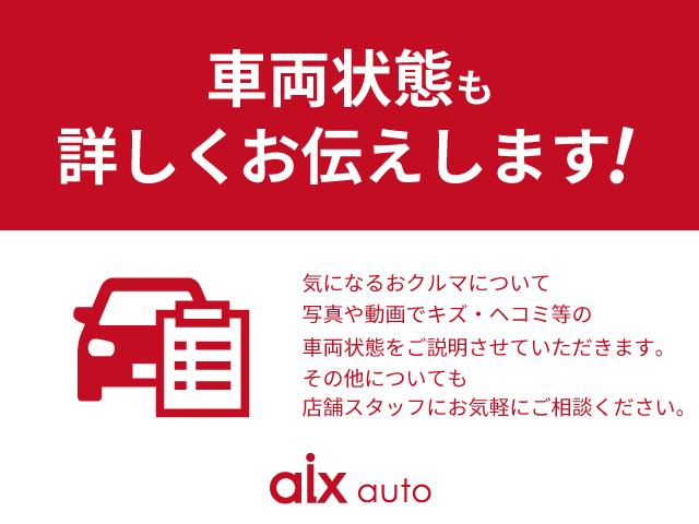 ヴェルファイアハイブリッド ＺＲ　Ｇエディション　４ＷＤ　純正ＪＢＬナビ　寒冷地仕様　バックカメラ　全方位カメラ　ＥＴＣ　両側パワスラ　電動リアゲート　クルコン　シートヒーター　ステアリングヒーター　Ｂｌｕｅｔｏｏｔｈ　フリップダウン　オットマン（58枚目）