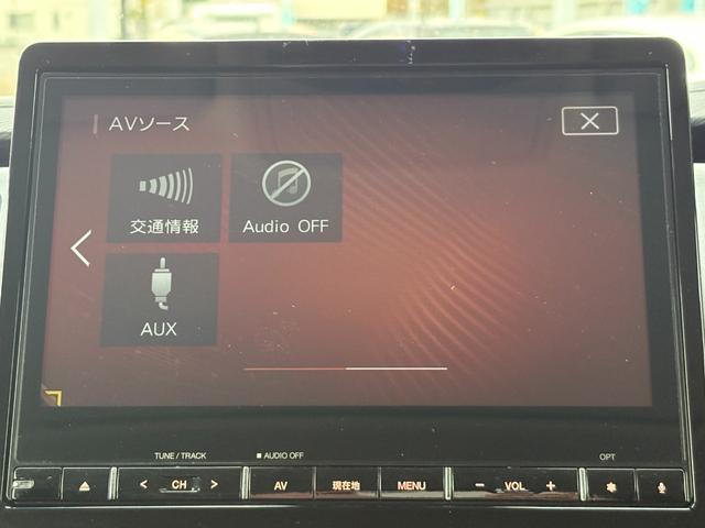 デリカＤ：５ Ｐ　ＪＡＯＳグリル／スキットバー／フェンダーガーニッシュ／Ｆ．Ｒマッドガード　バグガード　純正ウイング　オープンカントリーマッドタイヤ　オートステップ　純ナビ　全方位　両側パワスラ　電動リアゲート　ＥＴＣ（28枚目）