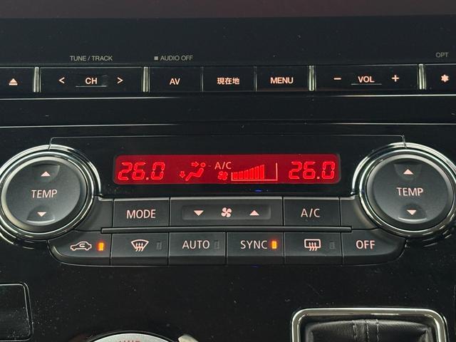 デリカＤ：５ Ｐ　ＪＡＯＳグリル／スキットバー／フェンダーガーニッシュ／Ｆ．Ｒマッドガード　バグガード　純正ウイング　オープンカントリーマッドタイヤ　オートステップ　純ナビ　全方位　両側パワスラ　電動リアゲート　ＥＴＣ（29枚目）