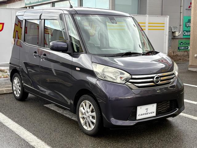 ☆外装はしっかりステップを踏んでコーティングをかけています☆