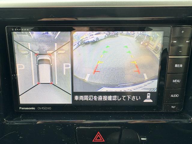 全方位カメラ、バックカメラ付き！