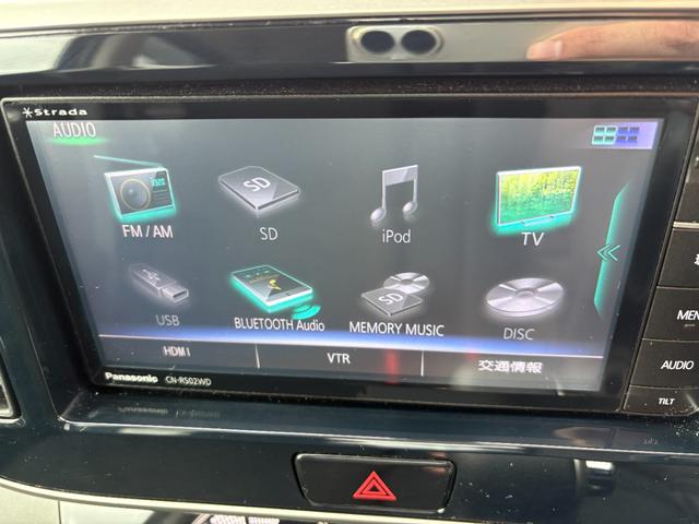 ☆ラジオ、テレビ、Ｂｌｕｅｔｏｏｔｈ付でオーディオ機能揃っているのでいろいろ楽しめます♪☆