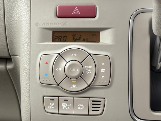 アルトラパンＬＣ Ｘ　４ＷＤ／全方位モニター用カメラパッケージ／純正ナビ／フルセグＴＶ／禁煙車／プッシュスタート／スペアキー／スマートキー／純正専用アルミホイール／デュアルカメラブレーキサポート（26枚目）