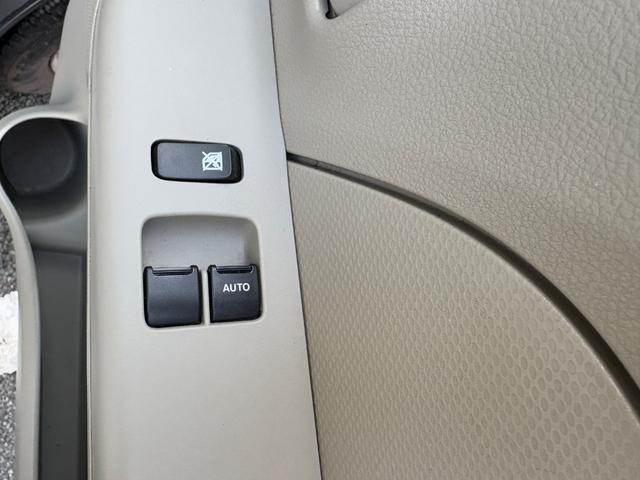 NV100クリッパーバン DX 4WD/5速MT/横滑り防止装置/キーレス/パワーウィンドウ/エアバック/両側スライドドア(33枚目)