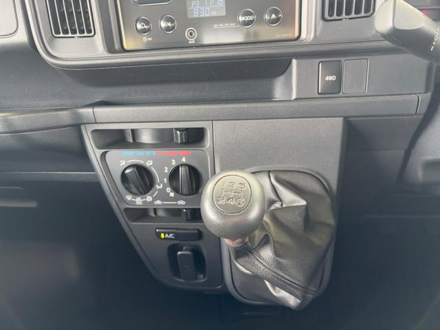ハイゼットカーゴ デッキバン　４ＷＤ／５速ＭＴ／スマートアシスト３／フォグランプ／両側スライドドア（22枚目）