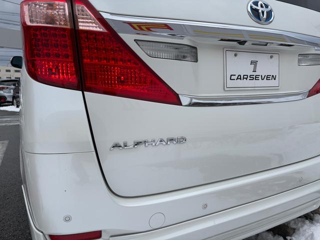 アルファードハイブリッド Ｇ　Ｌパッケージ　ロイヤルラウンジＬＥ　ａｄｍｉｒａｔｉｏｎフルエアロ／４ＷＤ／リアエンターテイメントシステム／純正ナビ／ＴＶ／パノラミックビューモニター／スーパーライブサウンド／サンルーフ／パワーバックドア／両側パワスラ／ドラレコ／ＥＴＣ（16枚目）