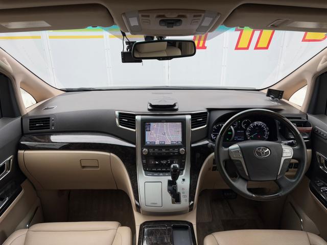 アルファードハイブリッド Ｇ　Ｌパッケージ　ロイヤルラウンジＬＥ　ａｄｍｉｒａｔｉｏｎフルエアロ／４ＷＤ／リアエンターテイメントシステム／純正ナビ／ＴＶ／パノラミックビューモニター／スーパーライブサウンド／サンルーフ／パワーバックドア／両側パワスラ／ドラレコ／ＥＴＣ（17枚目）