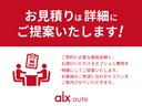 Ｇ　パワーパッケージ　４ＷＤ　パノラマビューカメラ　クルーズコントロール　パワーバックゲート　両側パワースライドドア　純正ナビ　Ｂｌｕｅｔｏｏｔｈ　ＨＤＭＩ　ドラレコ　ＥＴＣ　シートヒーター　駆動切り替え機能　リアエアコン（57枚目）