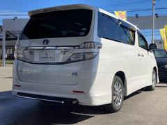 ヴェルファイアハイブリッド ＺＲ　Ｇエディション　４ＷＤ　モデリスタエアロ　純正ＢＴ対応ナビ 0310556A30241014W001 5