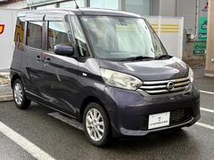 ϤäꥹƥåפƧǥƥ󥰤򤫤Ƥޤ 4