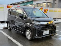 ϤäꥹƥåפƧǥƥ󥰤򤷤Ƥޤ 4