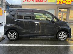 Ƭʤܡʥʤʬ䣱ޤǤΥȥǽͤΥ饤ե˹äʧˡĺޤ 5