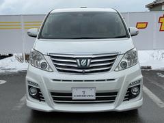 �����ĸ�������Τ��䤤��碌�⾵�äƤ���ޤ��������ڤˤ�Ϣ������������ 2