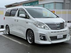 ��Ƭ��ʤ����ܡ��ʥ��ʤ���ʬ�䣱������ޤǤΥ����ȥ������ǽ�������ͤΥ饤�ե�������˹�ä�����ʧ��ˡ������ĺ���ޤ��� 3