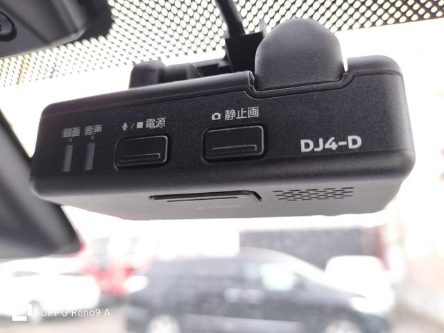 デイズ Ｘ　４ＷＤ　本州仕入　衝突軽減ブレーキ　アラウンドビューモニター　ドラレコ　ナビ　ＴＶ　Ｂｌｕｅｔｏｏｔｈ接続　スマートキー　プッシュスタート　アイドリングストップ　シートヒーター　ＥＴＣ　ＬＥＤヘッド（25枚目）