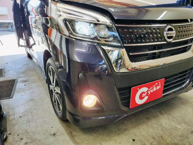 デイズルークス ハイウェイスター　Ｇターボ　４ＷＤ　本州仕入　両側パワースライドドア　アラウンドビューモニター　クルーズコントロール　フルセグ　Ｂｌｕｅｔｏｏｔｈ　ＬＥＤヘッドライト　フォグランプ　シートヒーター　アイドリングストップ　ターボ（33枚目）