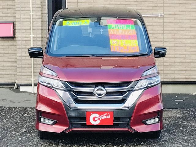 セレナ ハイウェイスター　４ＷＤ　本州仕入　プロパイロット　クルーズコントロール　アラウンドビューモニター　両側パワースライドドア　ナビ　フルセグ　Ｂｌｕｅｔｏｏｔｈ　ＬＥＤヘッドライト　ＵＳＢ　ＥＴＣ（2枚目）