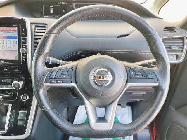 セレナ ハイウェイスター　４ＷＤ　本州仕入　プロパイロット　クルーズコントロール　アラウンドビューモニター　両側パワースライドドア　ナビ　フルセグ　Ｂｌｕｅｔｏｏｔｈ　ＬＥＤヘッドライト　ＵＳＢ　ＥＴＣ（24枚目）