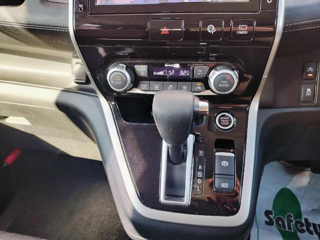 セレナ ハイウェイスター　４ＷＤ　本州仕入　プロパイロット　クルーズコントロール　アラウンドビューモニター　両側パワースライドドア　ナビ　フルセグ　Ｂｌｕｅｔｏｏｔｈ　ＬＥＤヘッドライト　ＵＳＢ　ＥＴＣ（27枚目）