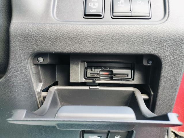 セレナ ハイウェイスター　４ＷＤ　本州仕入　プロパイロット　クルーズコントロール　アラウンドビューモニター　両側パワースライドドア　ナビ　フルセグ　Ｂｌｕｅｔｏｏｔｈ　ＬＥＤヘッドライト　ＵＳＢ　ＥＴＣ（30枚目）