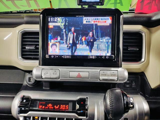 クロスビー ハイブリッドMZ 本州仕入 デュアルセンサーブレーキサポート ナビ TV 全方位モニター シートヒーター LEDヘッドライト ターボ クルーズコントロール パドルシフト(20枚目)