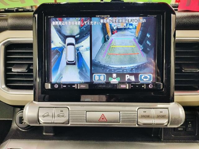 クロスビー ハイブリッドMZ 本州仕入 デュアルセンサーブレーキサポート ナビ TV 全方位モニター シートヒーター LEDヘッドライト ターボ クルーズコントロール パドルシフト(21枚目)