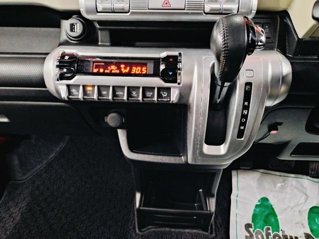 クロスビー ハイブリッドMZ 本州仕入 デュアルセンサーブレーキサポート ナビ TV 全方位モニター シートヒーター LEDヘッドライト ターボ クルーズコントロール パドルシフト(22枚目)