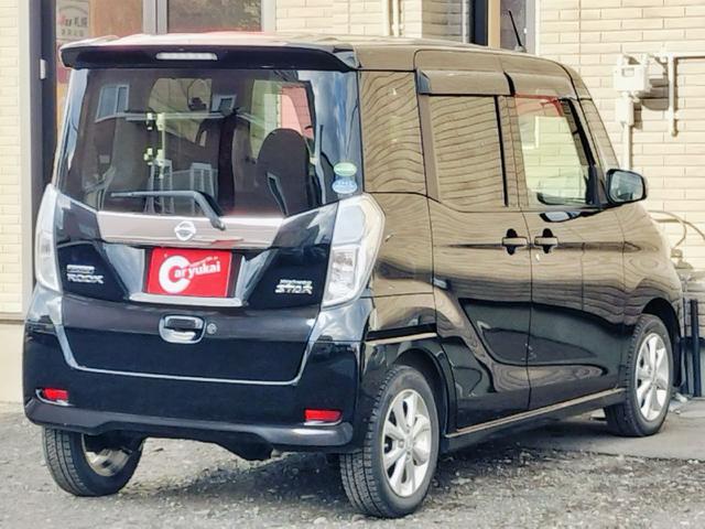 デイズルークス ハイウェイスター X 4WD 社外ナビ フルセグTV アラウンドビューモニター エマージェンシーブレーキ LEDヘッドライト パワースライドドア エンジンスターター シートヒーター 前後ドライブレコーダー シートヒーター(8枚目)