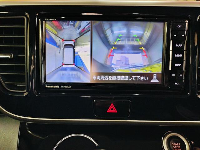 デイズルークス ハイウェイスター X 4WD 社外ナビ フルセグTV アラウンドビューモニター エマージェンシーブレーキ LEDヘッドライト パワースライドドア エンジンスターター シートヒーター 前後ドライブレコーダー シートヒーター(10枚目)