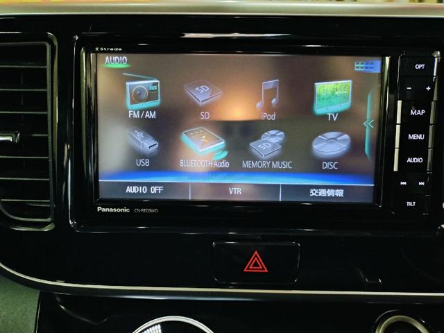 デイズルークス ハイウェイスター X 4WD 社外ナビ フルセグTV アラウンドビューモニター エマージェンシーブレーキ LEDヘッドライト パワースライドドア エンジンスターター シートヒーター 前後ドライブレコーダー シートヒーター(11枚目)