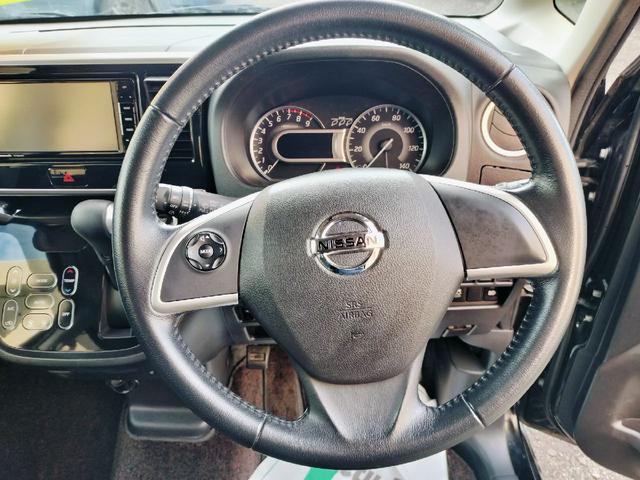 デイズルークス ハイウェイスター X 4WD 社外ナビ フルセグTV アラウンドビューモニター エマージェンシーブレーキ LEDヘッドライト パワースライドドア エンジンスターター シートヒーター 前後ドライブレコーダー シートヒーター(13枚目)