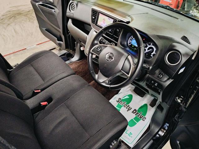 デイズルークス ハイウェイスター X 4WD 社外ナビ フルセグTV アラウンドビューモニター エマージェンシーブレーキ LEDヘッドライト パワースライドドア エンジンスターター シートヒーター 前後ドライブレコーダー シートヒーター(15枚目)