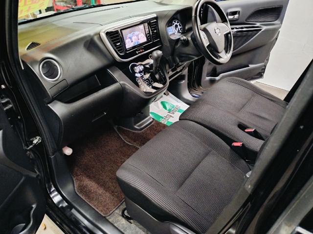 デイズルークス ハイウェイスター X 4WD 社外ナビ フルセグTV アラウンドビューモニター エマージェンシーブレーキ LEDヘッドライト パワースライドドア エンジンスターター シートヒーター 前後ドライブレコーダー シートヒーター(17枚目)