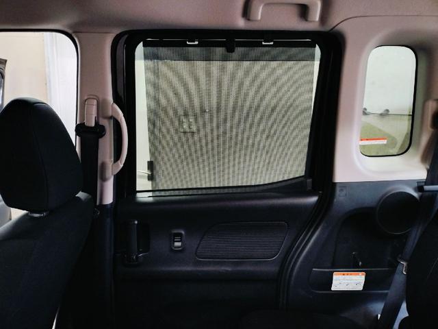 デイズルークス ハイウェイスター X 4WD 社外ナビ フルセグTV アラウンドビューモニター エマージェンシーブレーキ LEDヘッドライト パワースライドドア エンジンスターター シートヒーター 前後ドライブレコーダー シートヒーター(24枚目)