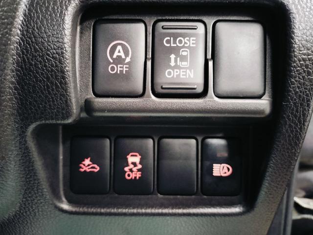 デイズルークス ハイウェイスター X 4WD 社外ナビ フルセグTV アラウンドビューモニター エマージェンシーブレーキ LEDヘッドライト パワースライドドア エンジンスターター シートヒーター 前後ドライブレコーダー シートヒーター(33枚目)