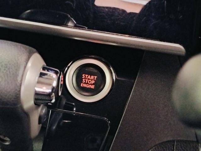 デイズルークス ハイウェイスター X 4WD 社外ナビ フルセグTV アラウンドビューモニター エマージェンシーブレーキ LEDヘッドライト パワースライドドア エンジンスターター シートヒーター 前後ドライブレコーダー シートヒーター(34枚目)