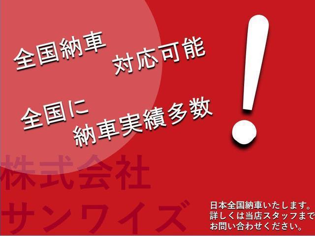 カローラフィールダー １．５Ｘ　ＨＩＤセレクション　ユーザー買取直販・純正ナビ・ＥＴＣ・トノカバー・運転席エアバック・助手席エアバック・パワステ・パワーウィンドウ・スマートエントリー・衝突安全ボディ・ＡＢＳ・ＨＩＤライト・社外アルミホイール・定員５名（23枚目）