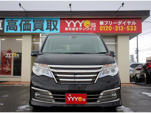 日産 セレナ