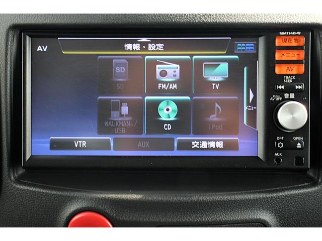キューブ １５Ｘ　８０ｔｈ　スペシャルカラーＬｔｄ　ユーザー買取直販・ナビ・フルセグテレビ・ガイドライン付きバックカメラ・ＥＴＣ・エンジンスターター・プッシュスタート・スマートキー・ベンチシート・アイドリングストップ・盗難防止システム・衝突安全ボディ・（16枚目）