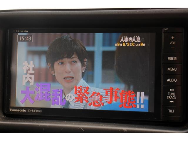ピクシスバン クルーズ　１オーナー・ユーザー買取直販・ストラーダナビ・フルセグテレビ・社外アルミホイール・パートタイム４ＷＤ・フォグランプ・ＥＴＣ・エンジンスターター（4枚目）