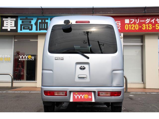 ピクシスバン クルーズ　１オーナー・ユーザー買取直販・ストラーダナビ・フルセグテレビ・社外アルミホイール・パートタイム４ＷＤ・フォグランプ・ＥＴＣ・エンジンスターター（49枚目）