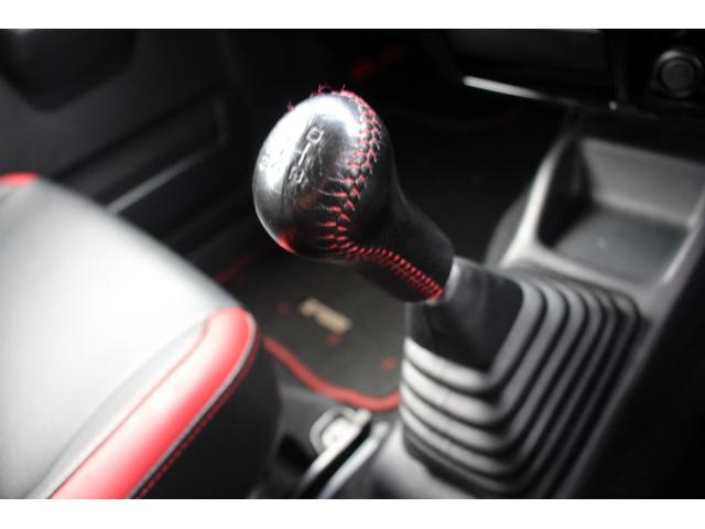 ジムニー クロスアドベンチャー　１オーナー・ユーザー買取直販・フルセグテレビ・Ｋｅｎｗｏｏｄメモリーナビ・Ｂｌｕｅｔｏｏｔｈオーディオ接続可能・キーレスエントリー・５速マニュアル・パートタイム４ＷＤ・シートヒーター・（10枚目）