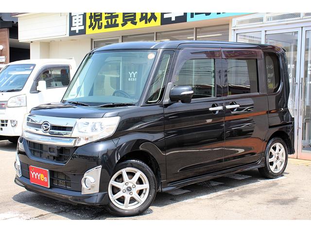 タント カスタムＲＳ　１オーナー・ユーザー買取直販・衝突軽減機能スマートアシスト・ナビ・フルセグテレビ・ガイドライン付きバックカメラ・エンジンスターター・両側パワースライドドア・エコアイドル・Ｂｌｕｅｔｏｏｔｈオーディオ（42枚目）