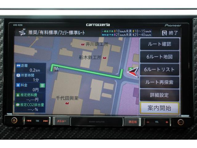 レヴォーグ １．６ＧＴ－Ｓアイサイト　プラウドエディション　ユーザー買取直販・衝突軽減機能アイサイト・ガイドライン付きバックカメラ・フルセグテレビ・クルーズコントロール・ＳＩ－ＤＲＩＶＥ・ＥＴＣ・Ｂｌｕｅｔｏｏｔｈオーディオ・パドルシフト・プッシュスタート（17枚目）