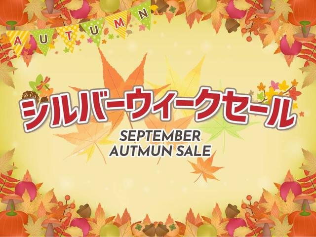 タント L ユーザー買取直販・Kenwoodナビ・フルセグテレビ・ガイドライン付きバックモニター・ドライブレコーダー・ETC・Bluetoothオーディオ・アイドリングストップ・寒冷地仕様・キーレスエントリー・(2枚目)