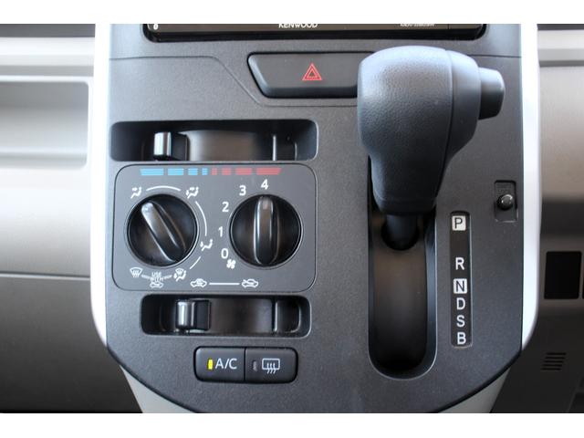 タント L ユーザー買取直販・Kenwoodナビ・フルセグテレビ・ガイドライン付きバックモニター・ドライブレコーダー・ETC・Bluetoothオーディオ・アイドリングストップ・寒冷地仕様・キーレスエントリー・(12枚目)